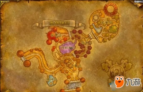 《魔兽世界怀旧服》怒焰裂谷攻略 任务详细介绍