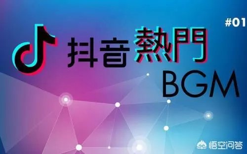 有哪些流行的英文歌？