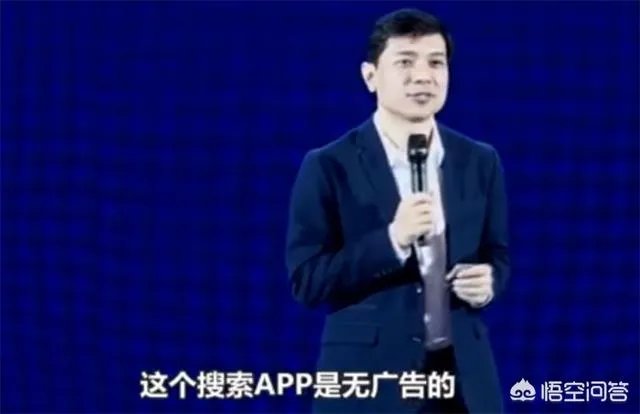 百度发布新一代“简单搜索”，承诺永无广告，对此你怎么看？