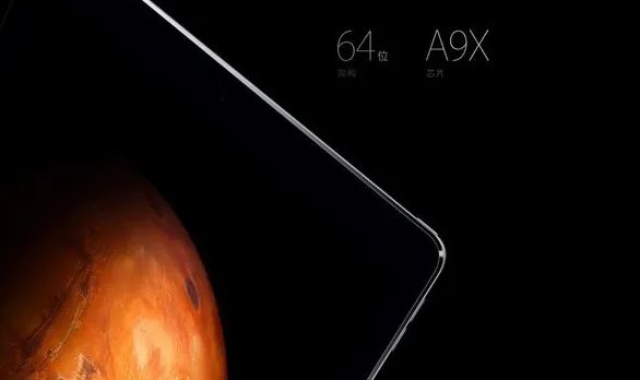 A9X评测跑分参数详细介绍