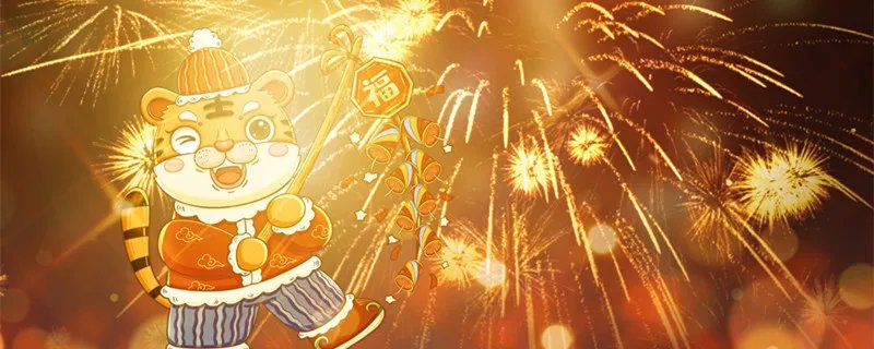 法定节假日有哪些 2022年国家法定节假日有哪些