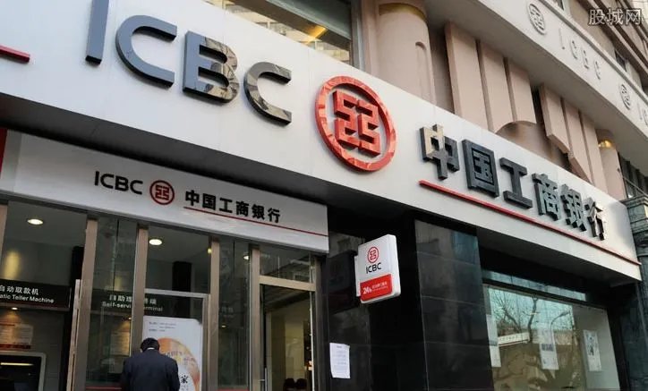 工商银行理财产品有哪些？五大类别告诉你