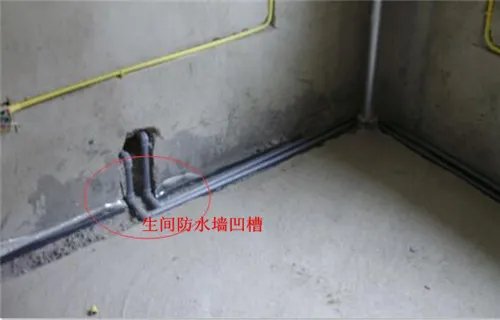 卫生间防水怎么做 详细方法告诉你
