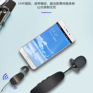 领夹式麦克风价格