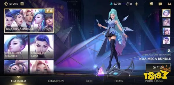 英雄联盟手游台服怎么充值 LOL手游台服充值教程