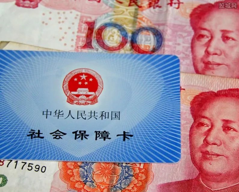 社保滞纳金如何计算 具体怎么查询呢？