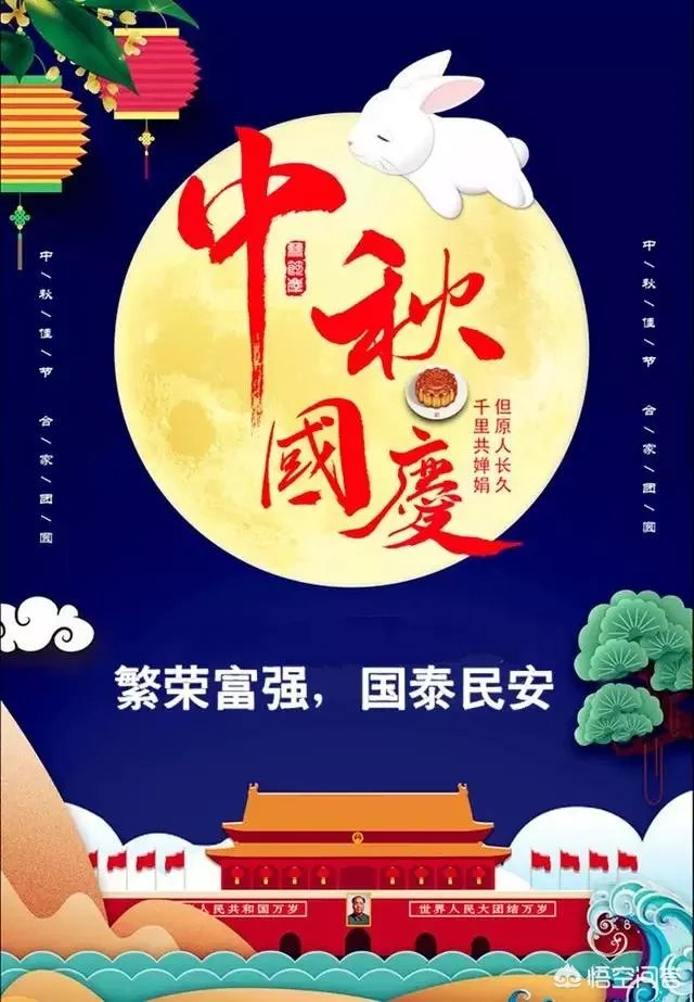 你在微信群转发过祝福短信吗？