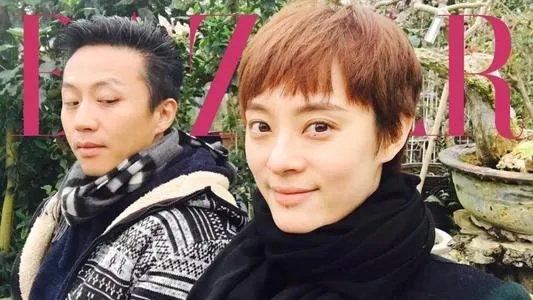 邓超喊话孙俪快去拍戏，他在家庭中的地位如何？