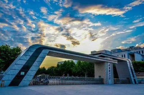 陕西二本大学有哪些啊？