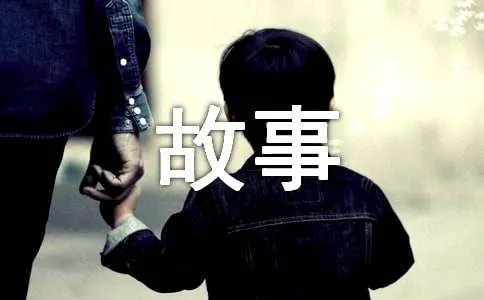 玉兔捣药的故事