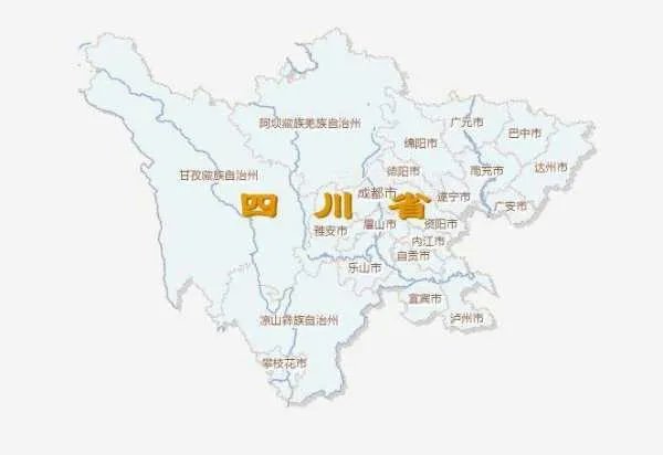 四川地图全图高清版