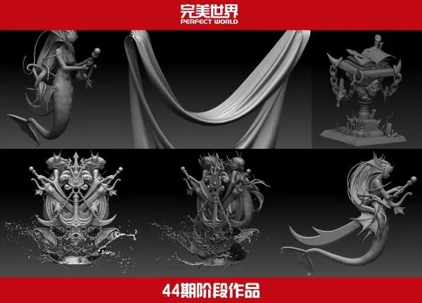 次时代成都最好的游戏培训学校是哪里呢