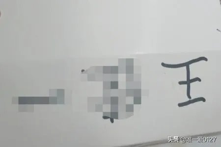 怎么做姓名牌简单又实用?