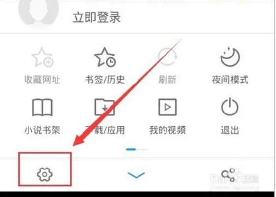 清除uc浏览器缓存,把自己手机里的照片删除了,怎么恢復?