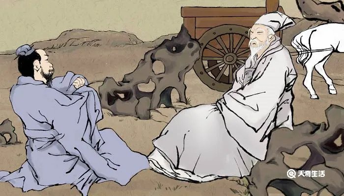 王充求学原文及翻译