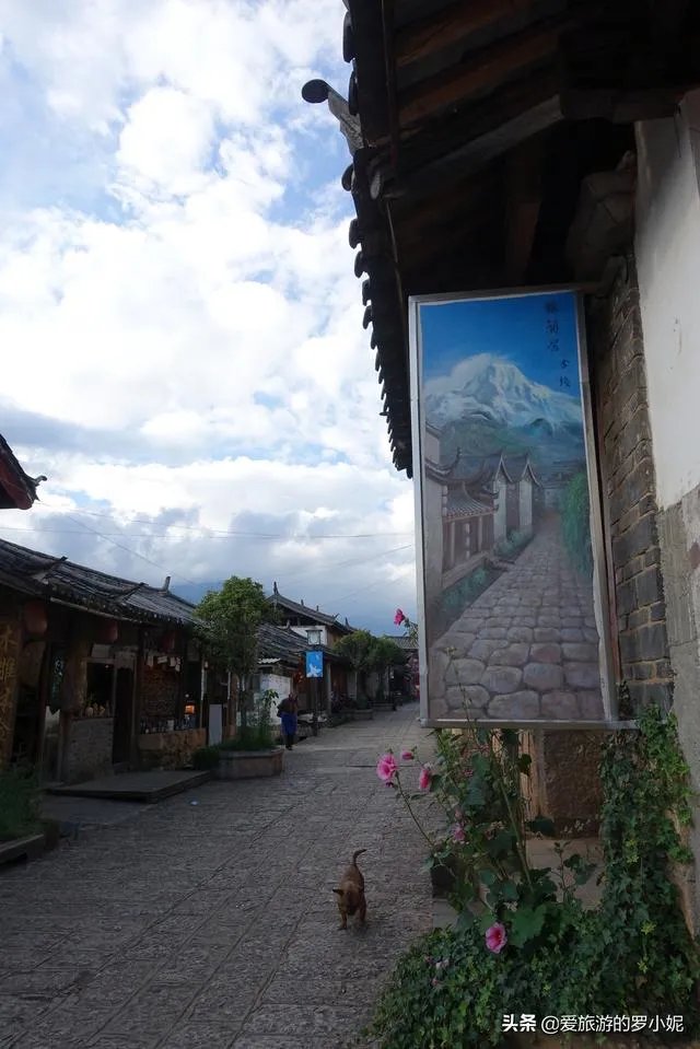 十一云南旅游应该带什么？