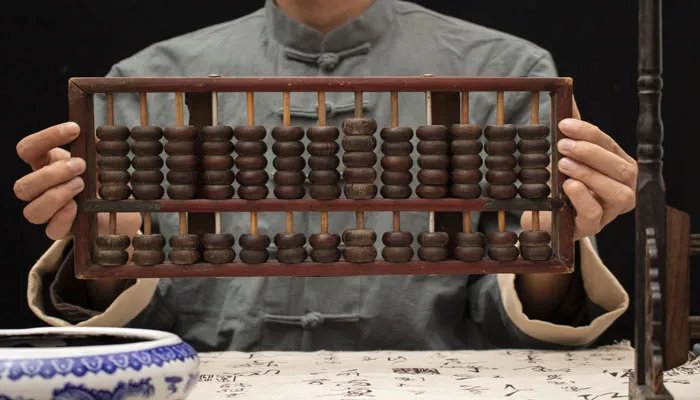 算盘是谁发明的 算盘是谁发明的在什么世纪