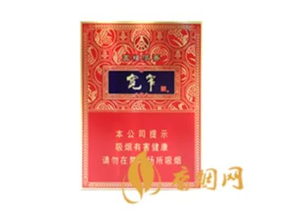 最新宽窄香烟价格表图大全 宽窄香烟多少钱一包