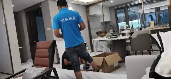 高端搬家公司