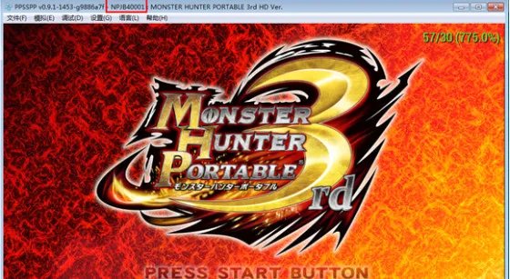 怪物猎人p3金手指怎么用