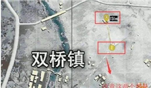 雪地防空洞在哪?