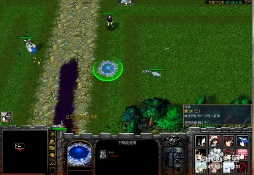 魔兽争霸英雄TD正式版攻略开局怎么玩怎么建造