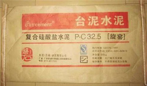 水泥十大名牌排名 2018超受欢迎的10大品牌水泥