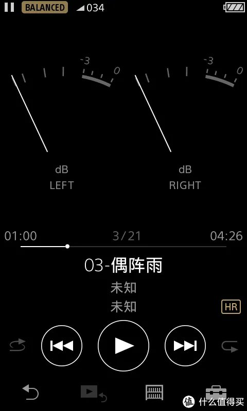 索尼播放器ZX300怎么样