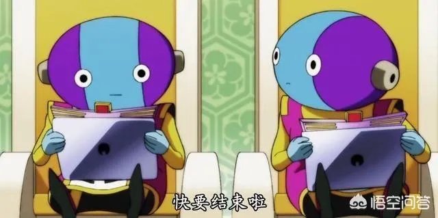 龙珠超全王有多厉害