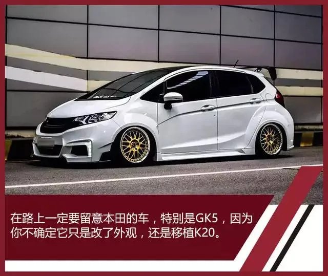 本田飞度2018年的价格会不会更便宜?