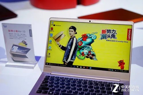 联想小新air 13笔记本 小新air 13配置