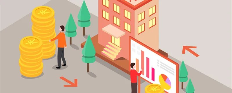 小微金融是什么 什么是小微金融