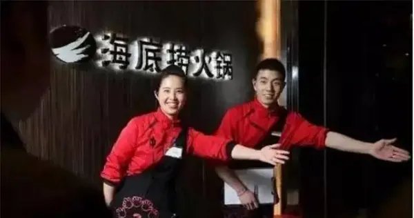 海底捞回应女顾客就餐时身亡：全力配合警方调查！目前有何线索？