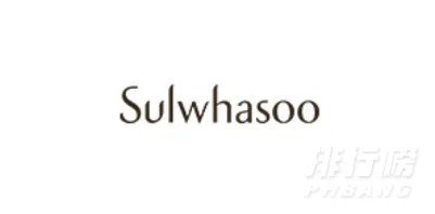 韩国化妆品品牌前十名有哪些_韩国有名的护肤品品牌