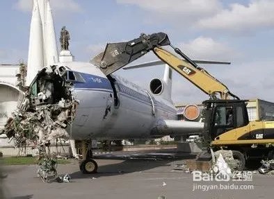 飞机失联有哪些原因？