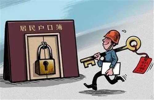 武汉买房新政策