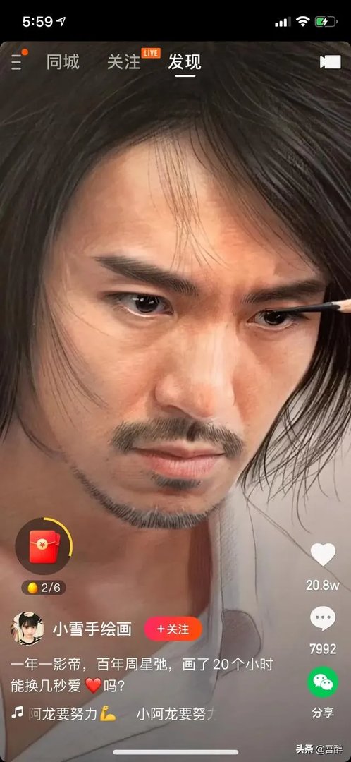 你见过最内涵的图片是怎样的?