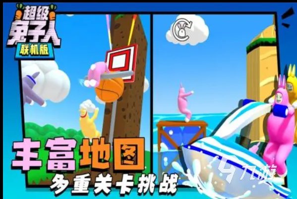 市面上出现的好玩的挖坑游戏2022 那些好玩的热门挖坑游戏推荐