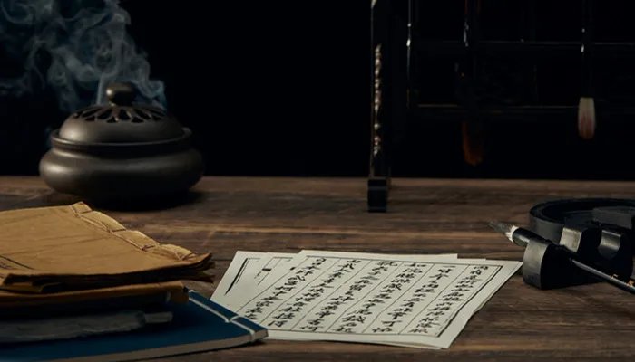 出自历史故事的成语