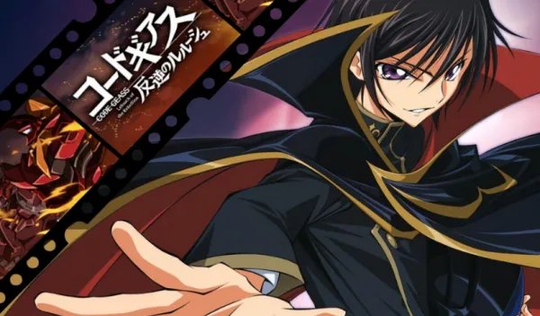 反叛的鲁路修剧场版一共有几部？