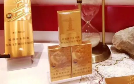 红塔山香烟种类及价格图片大全查询