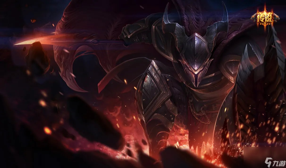 LOL巨魔之王特朗德尔皮肤多少钱 巨魔之王特朗德尔皮肤有特效吗