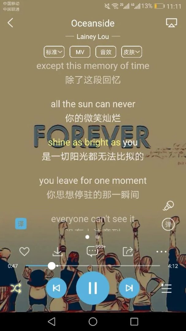 tobu8在线观看免费视频