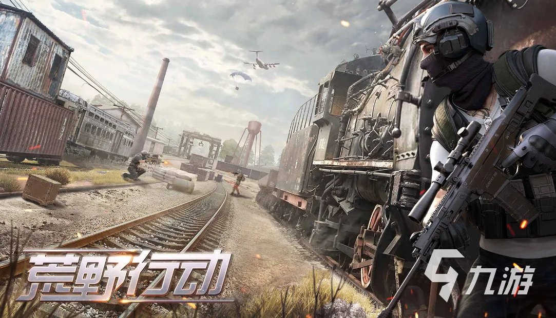 2~4人联机手机荒岛生存游戏推荐 热门荒岛生存手游大全2023