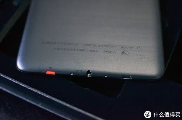 爱网文更爱视力——QQ阅读电子书 CR316评测报告