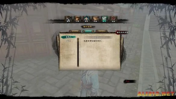 《新剑侠传奇》全方位评测:真实的国产单机回忆