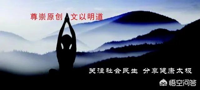 太极拳和太极操应该如何选择？