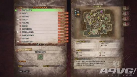 《怪物猎人：世界》恐暴龙任务解锁方法