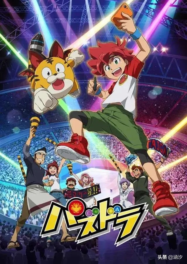 《智龙迷城》是个什么动画片？讲什么的？