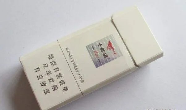 15元香烟价格表和图片黄鹤楼(软蓝)最受欢迎